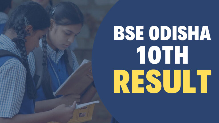 bse odisha 10th result