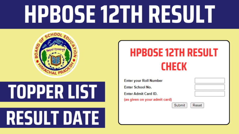 hpbose 12th result